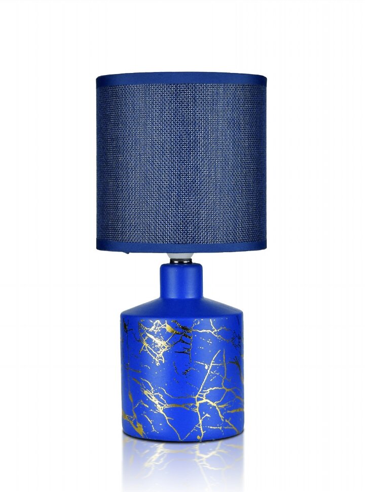 В-HS8292 dark blue, размер: 130*130*275мм (24) све [01100300]