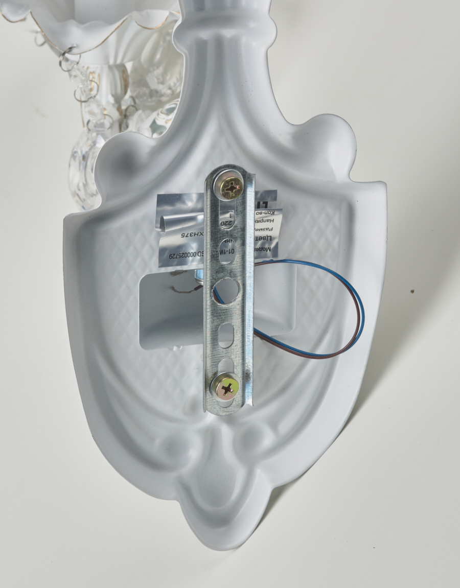 Настенный светильник P7401-1W WT+GD 000025729