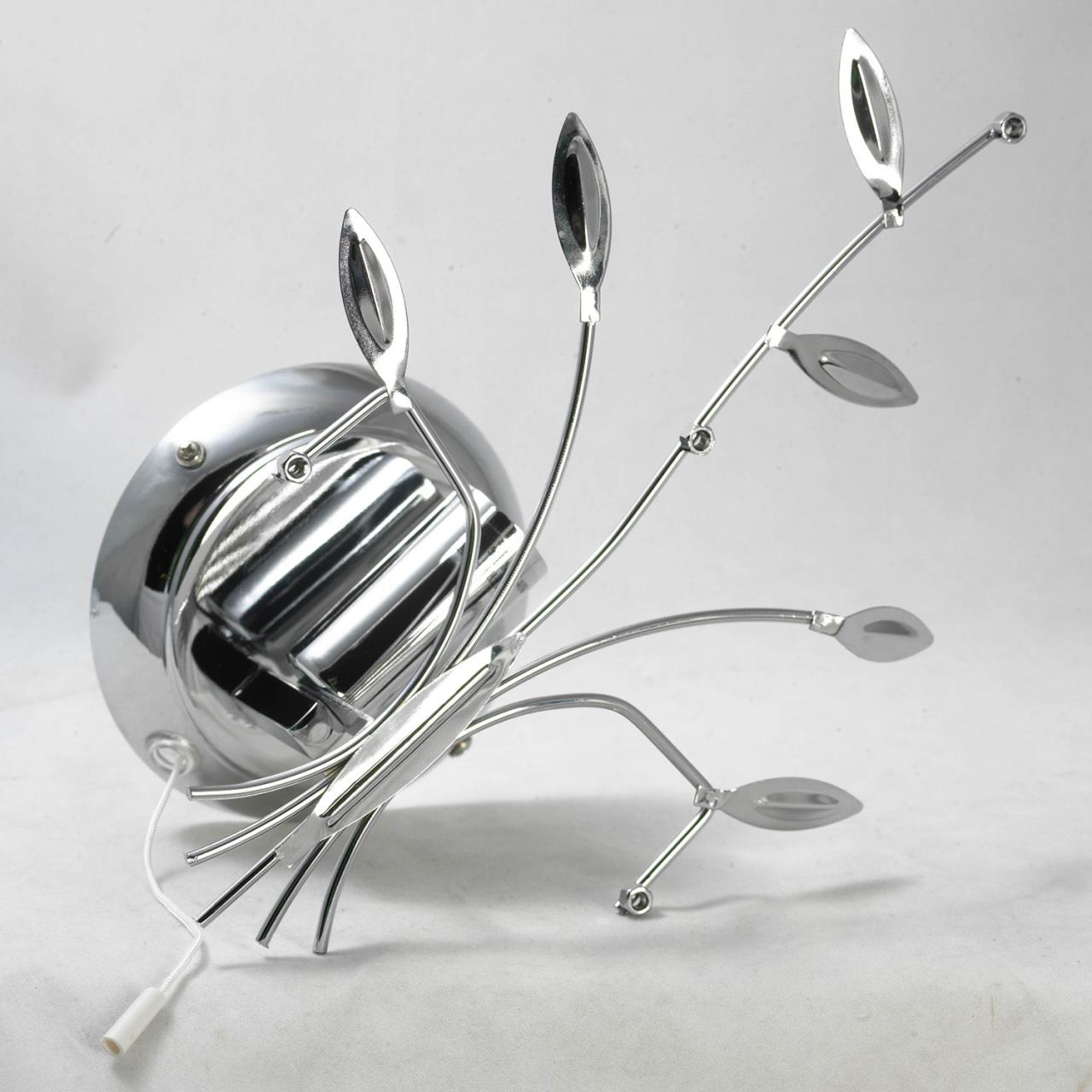 Бра Lussole  Phoenix GRLSP-0186