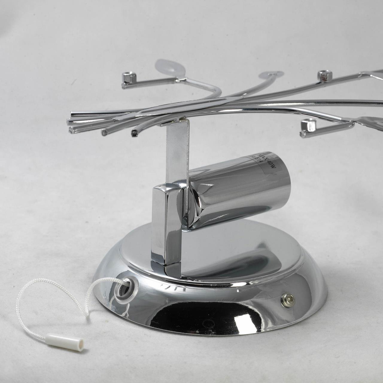 Бра Lussole  Phoenix GRLSP-0186