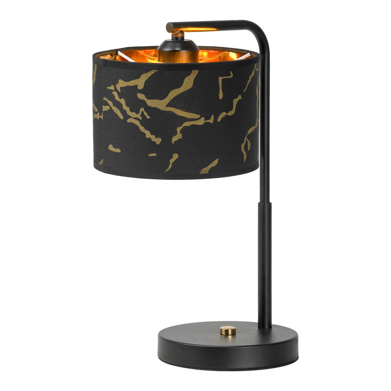 Настольная лампа Lussole SY6860