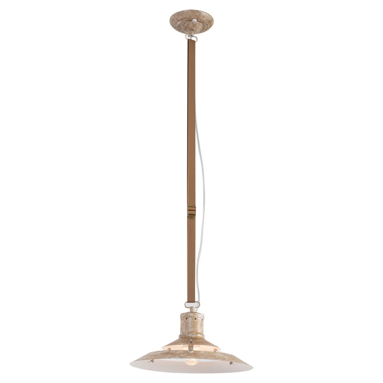 Подвесной светильник Lussole LSP-8742