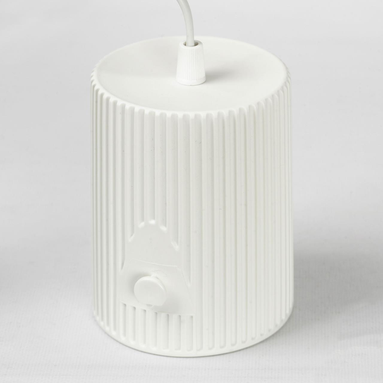 Настольная лампа Lussole LSP-0671