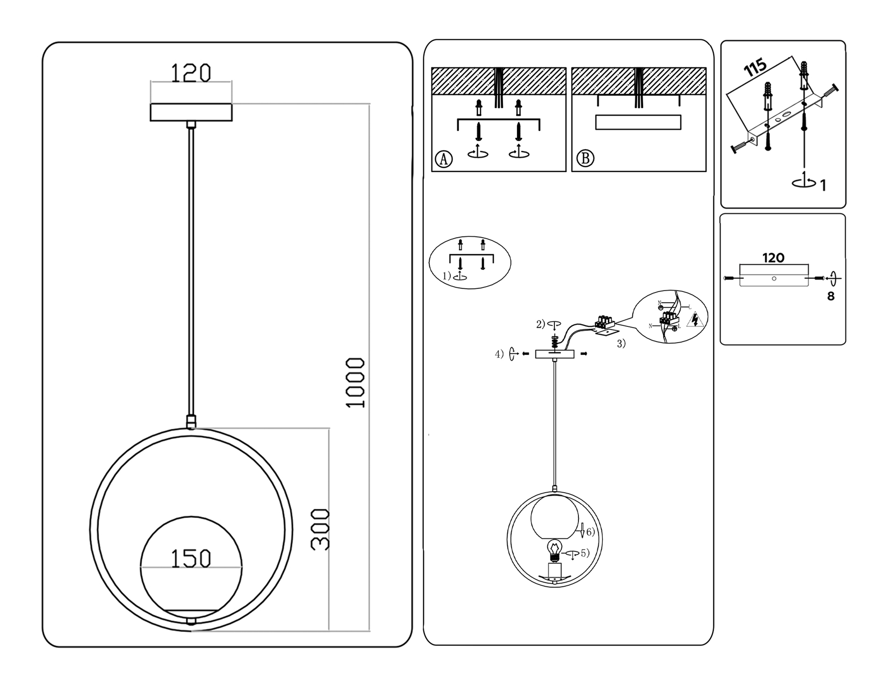TR2592 BK черный E27 max 60W 300*150*1000