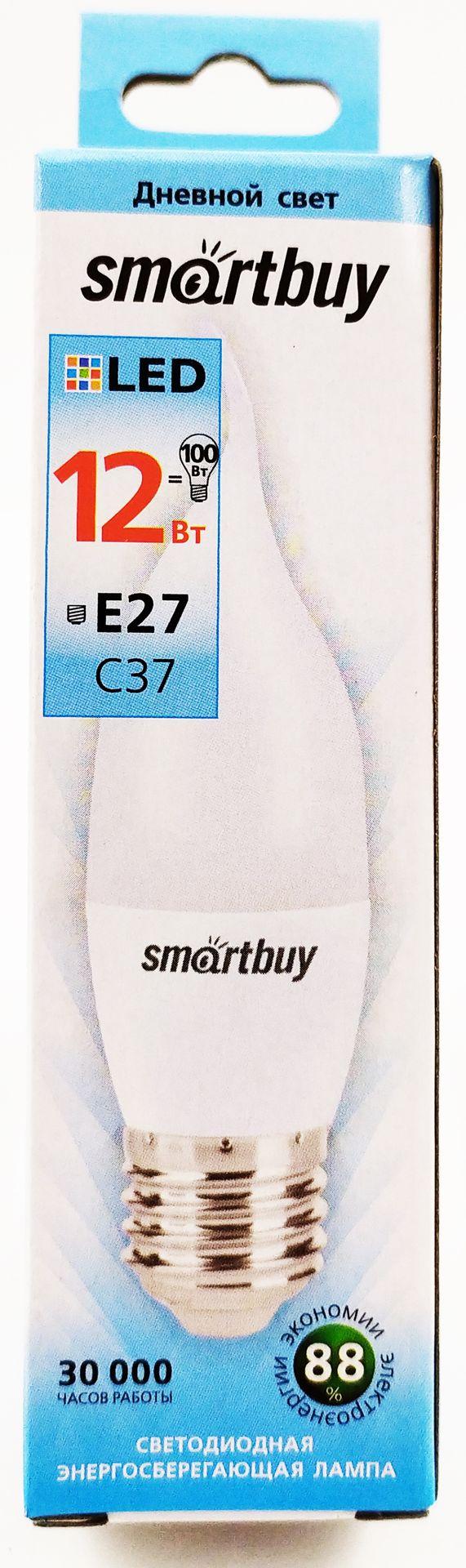 Светодиодная (LED) Свеча на ветру матовая Лампа Smartbuy-C37-12W/4000/E27 (SBL-C37Can-12-40K-E27)