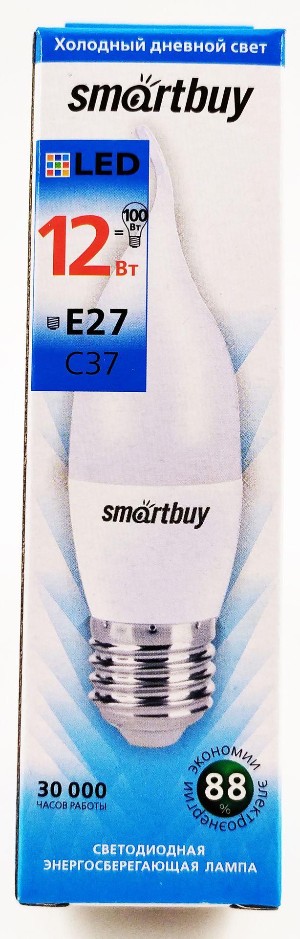 Светодиодная (LED) Свеча на ветру матовая Лампа Smartbuy-C37-12W/6000/E27 (SBL-C37Can-12-60K-E27)