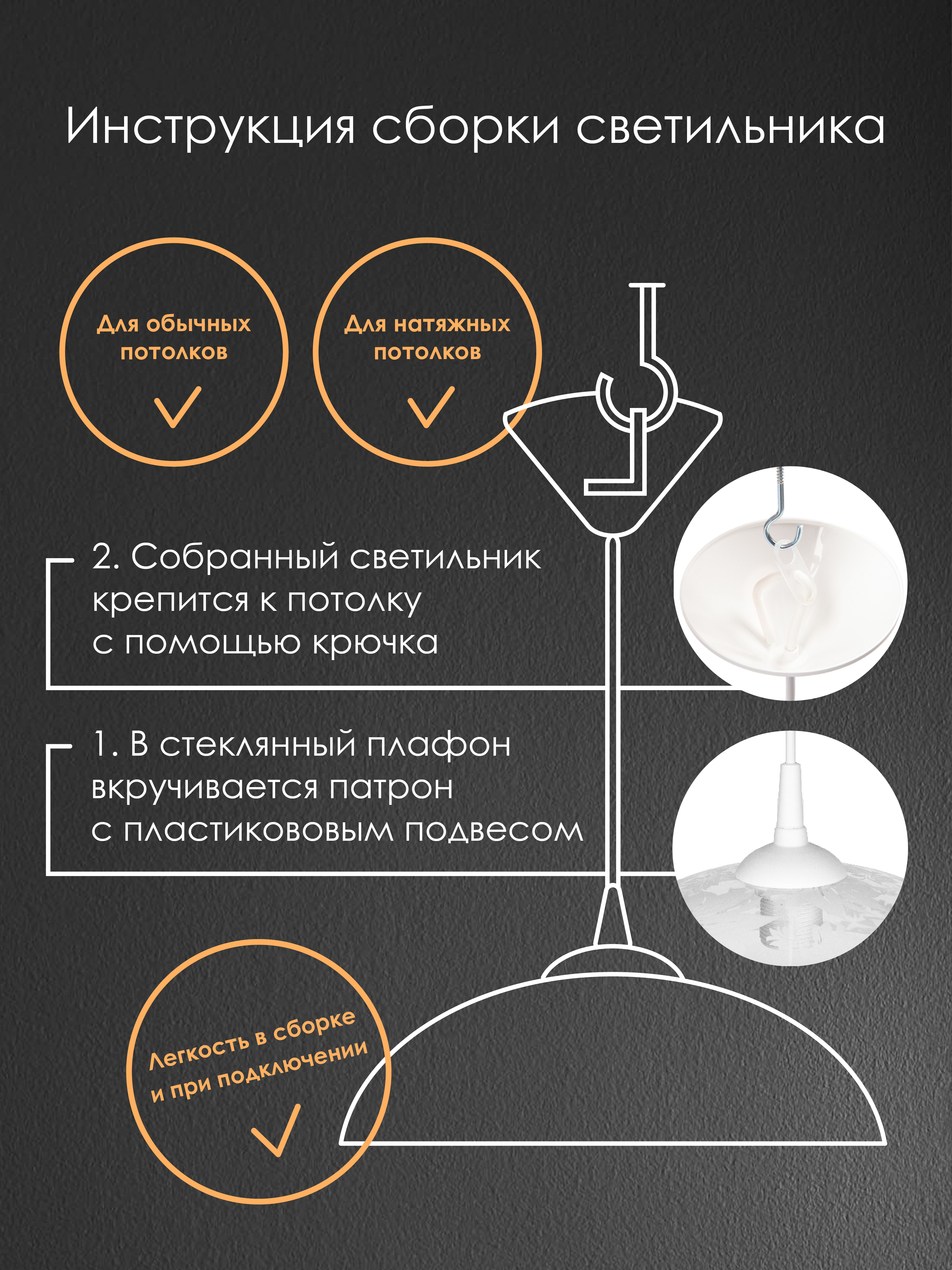 Подвесной светильник R1013-1P-350 WT 000040140