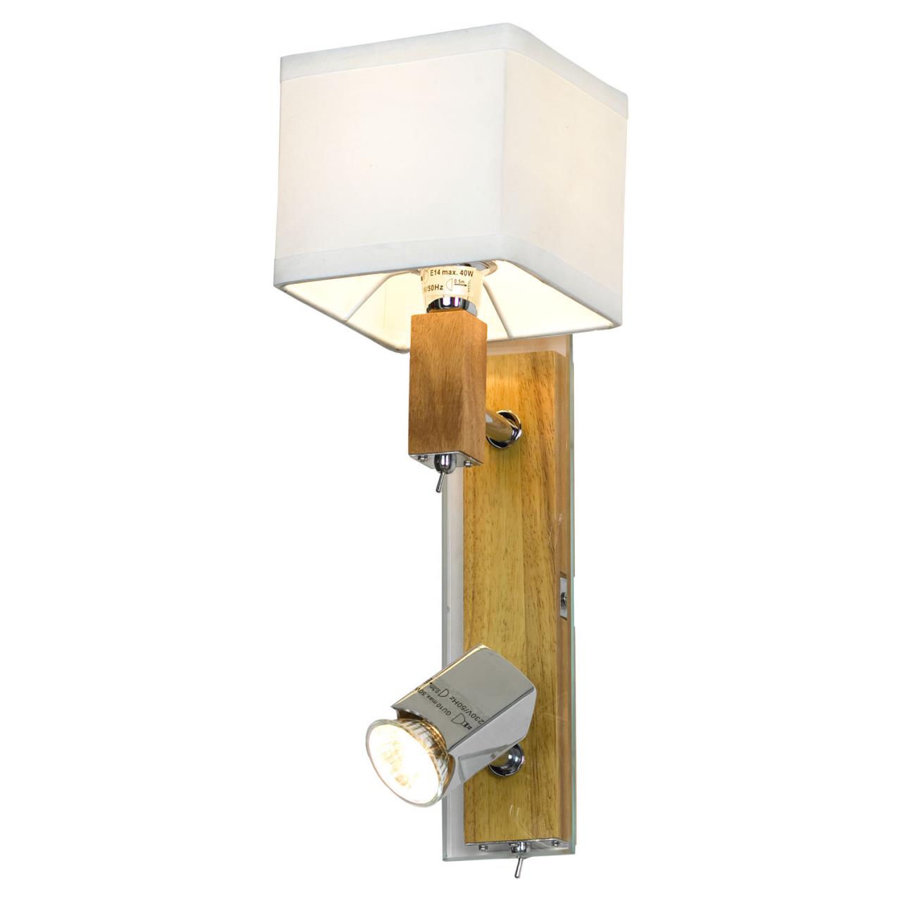 Бра Lussole SY2152