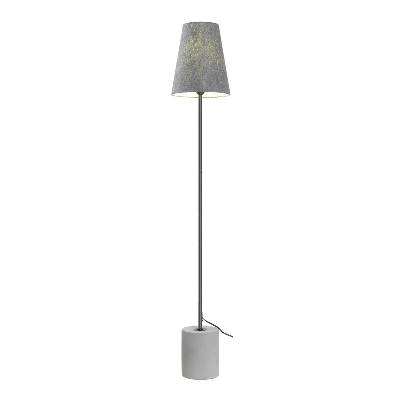 Торшер Lussole SY5280