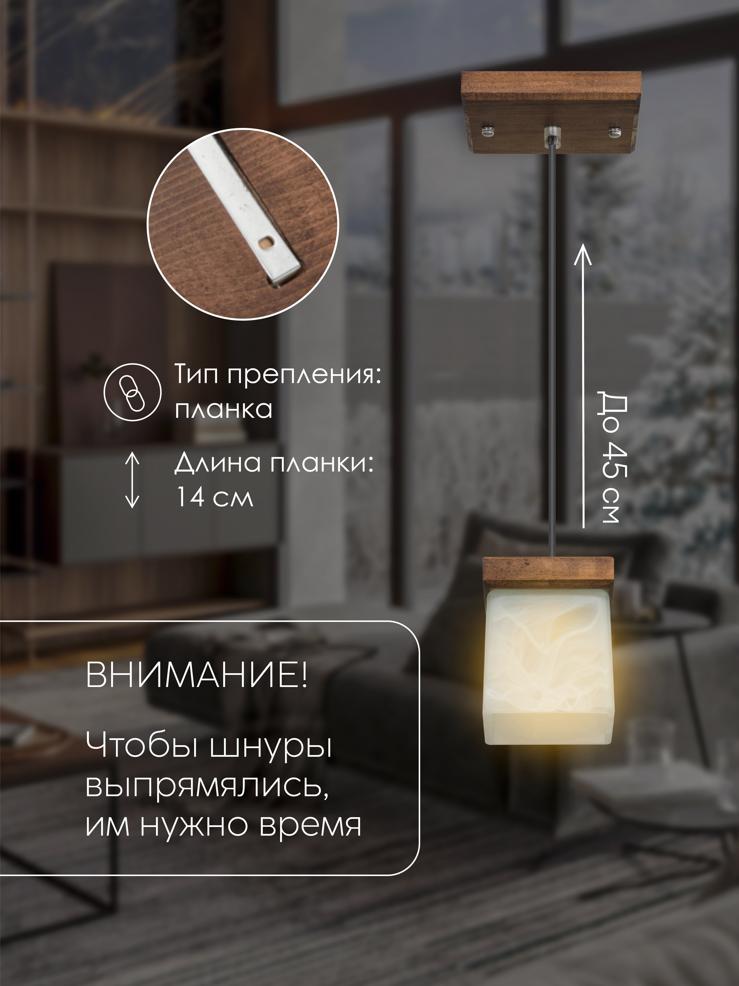 Подвесной светильник 6424-1P PR 000039498