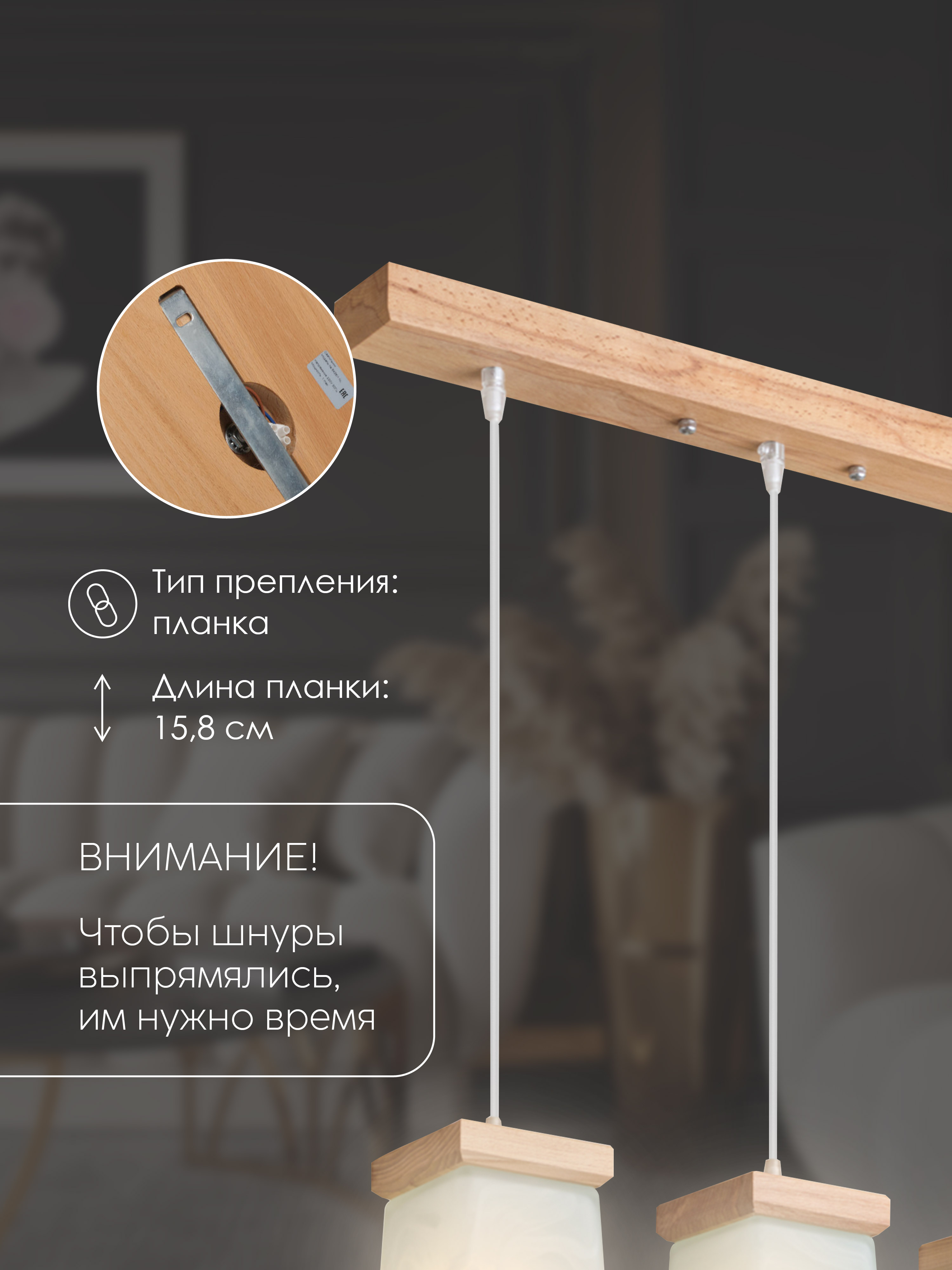 Подвесной светильник 6424-3P NL 000039500