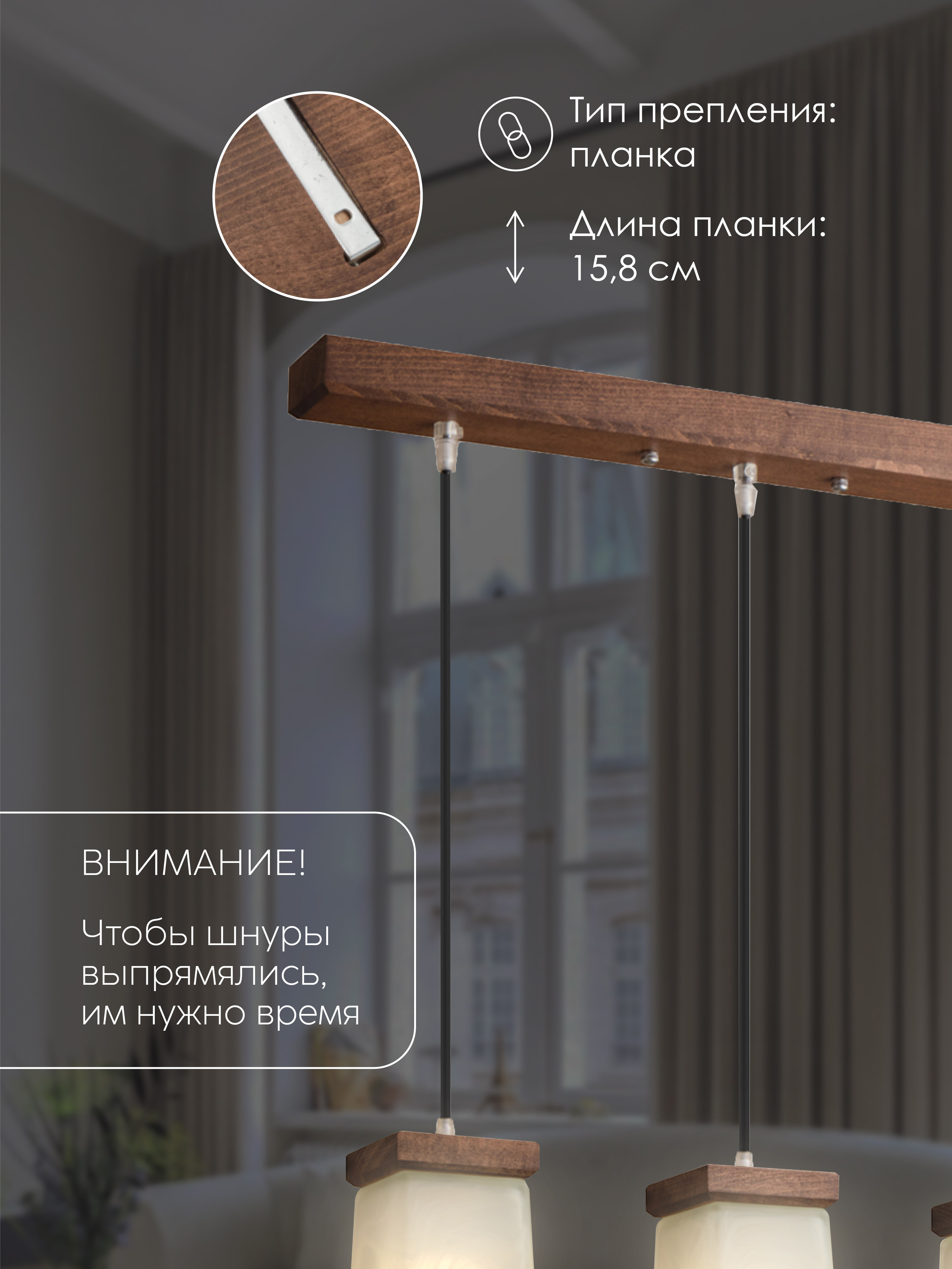 Подвесной светильник 6424-3P PR 000039501