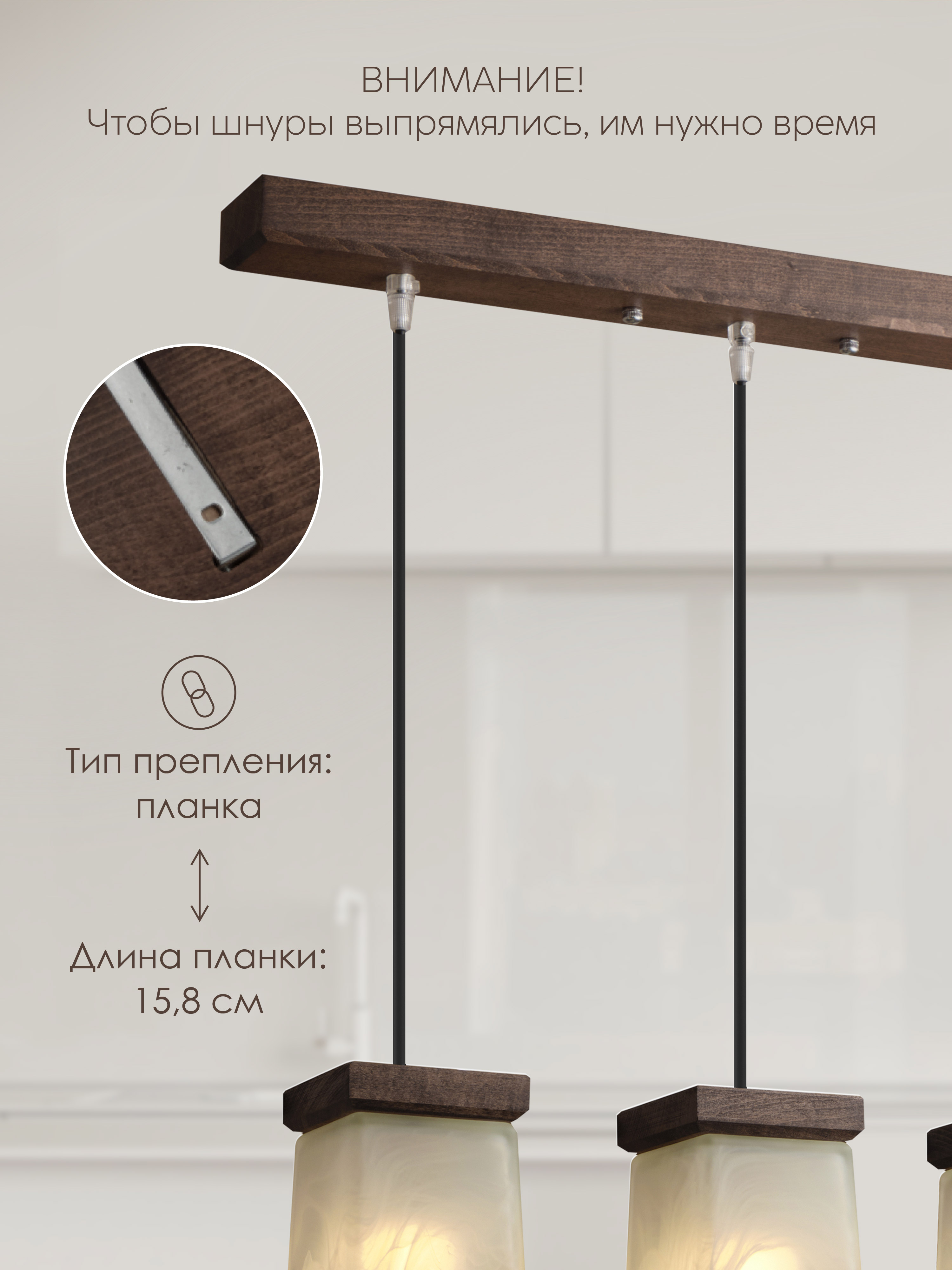 Подвесной светильник 6424-3P WG 000039502