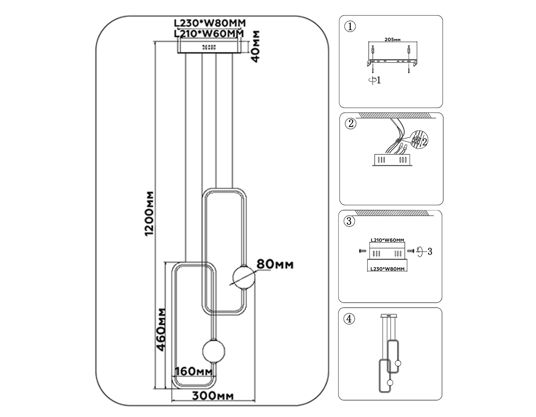 FL66365/2 WH белый 38W 4200K 300*80*1200
