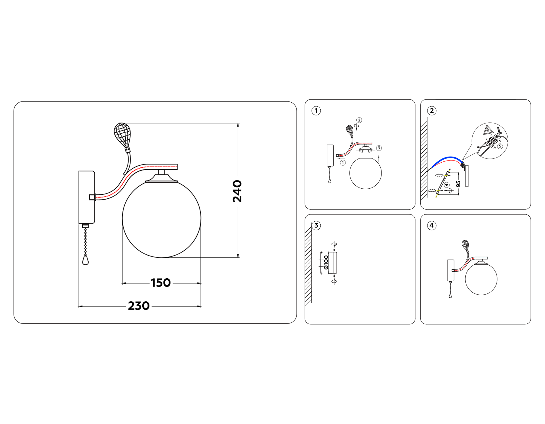 TR9079 BK/TI черный/янтарь E14 max 40W 240*150*230