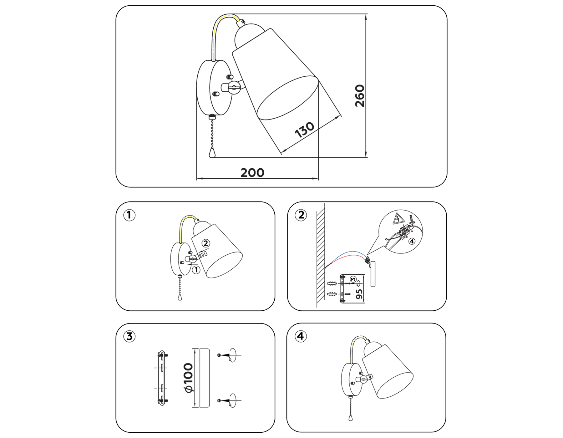 TR3103 WH/GD белый/золото E14 max 40W 260*130*200