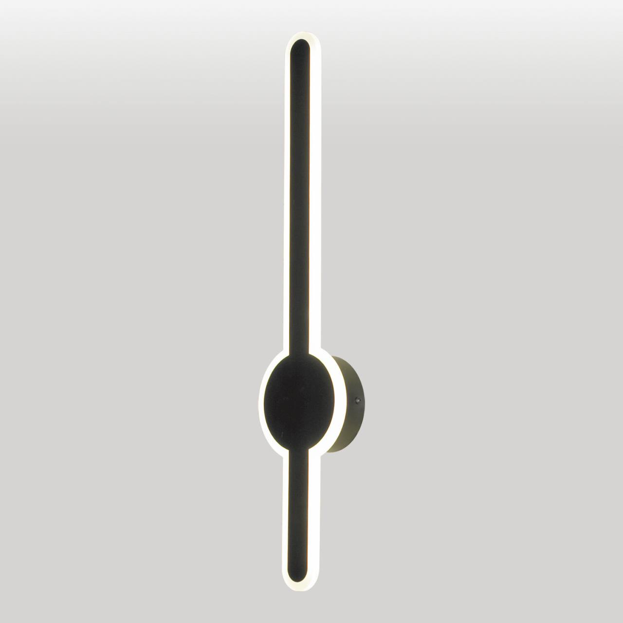 Бра Lussole SY3290