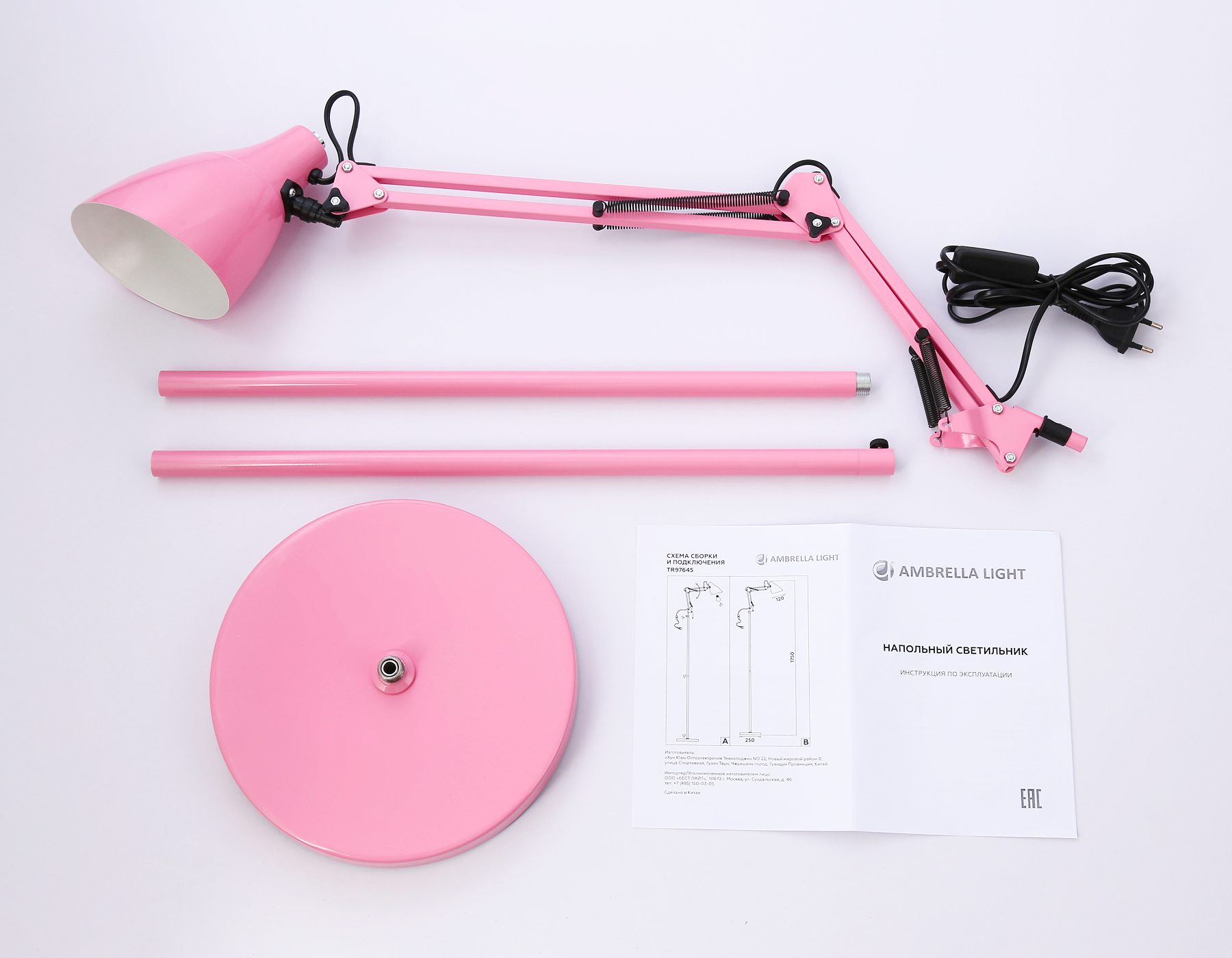 TR97645 PI розовый E27 max 40W D120*1750
