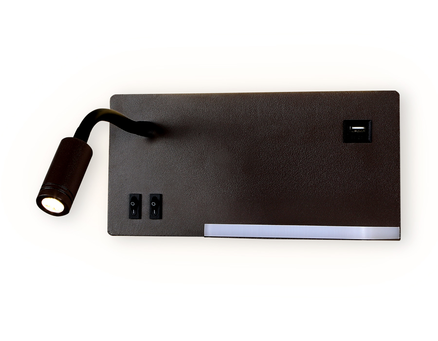 FW293 CF/BK кофе/черный LED 4200K 5W+3W 260*150*110