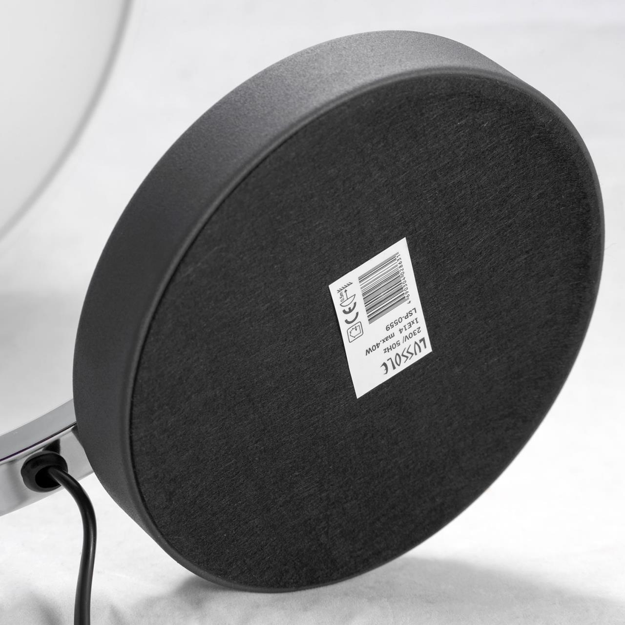 Настольная лампа Lussole  Falcon GRLSP-0559