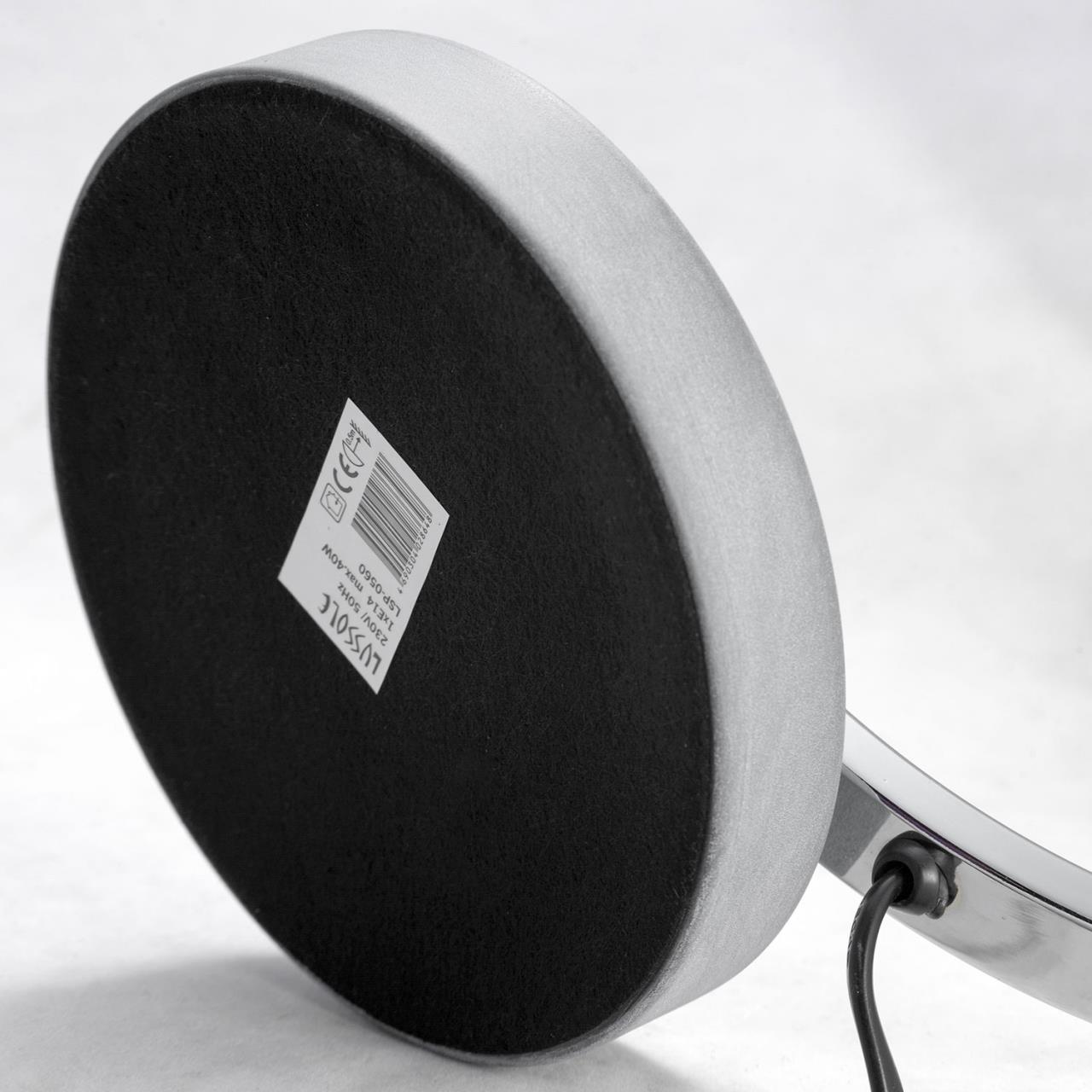 Настольная лампа Lussole  Falcon GRLSP-0560