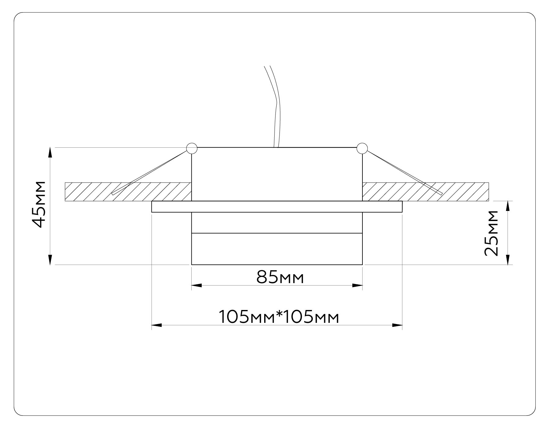 TN52422 BK/FR черный/белый матовый GX53 max 12W 105*105*45