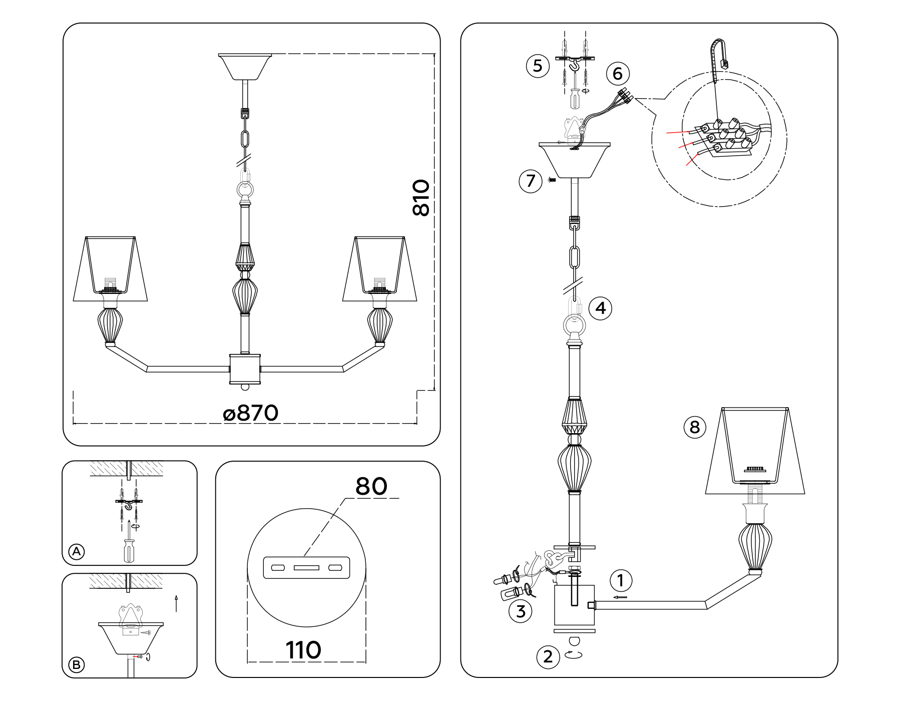 LH75063/8 CH/DB хром/темно синий E14/8 max 40W D870*810