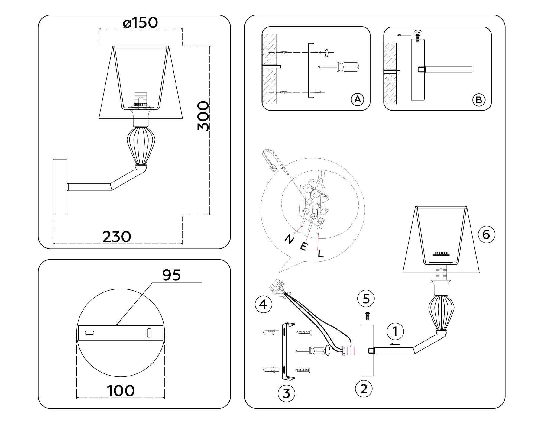 LH75065 CH/DB хром/темно синий E14 max 40W 230*150*300