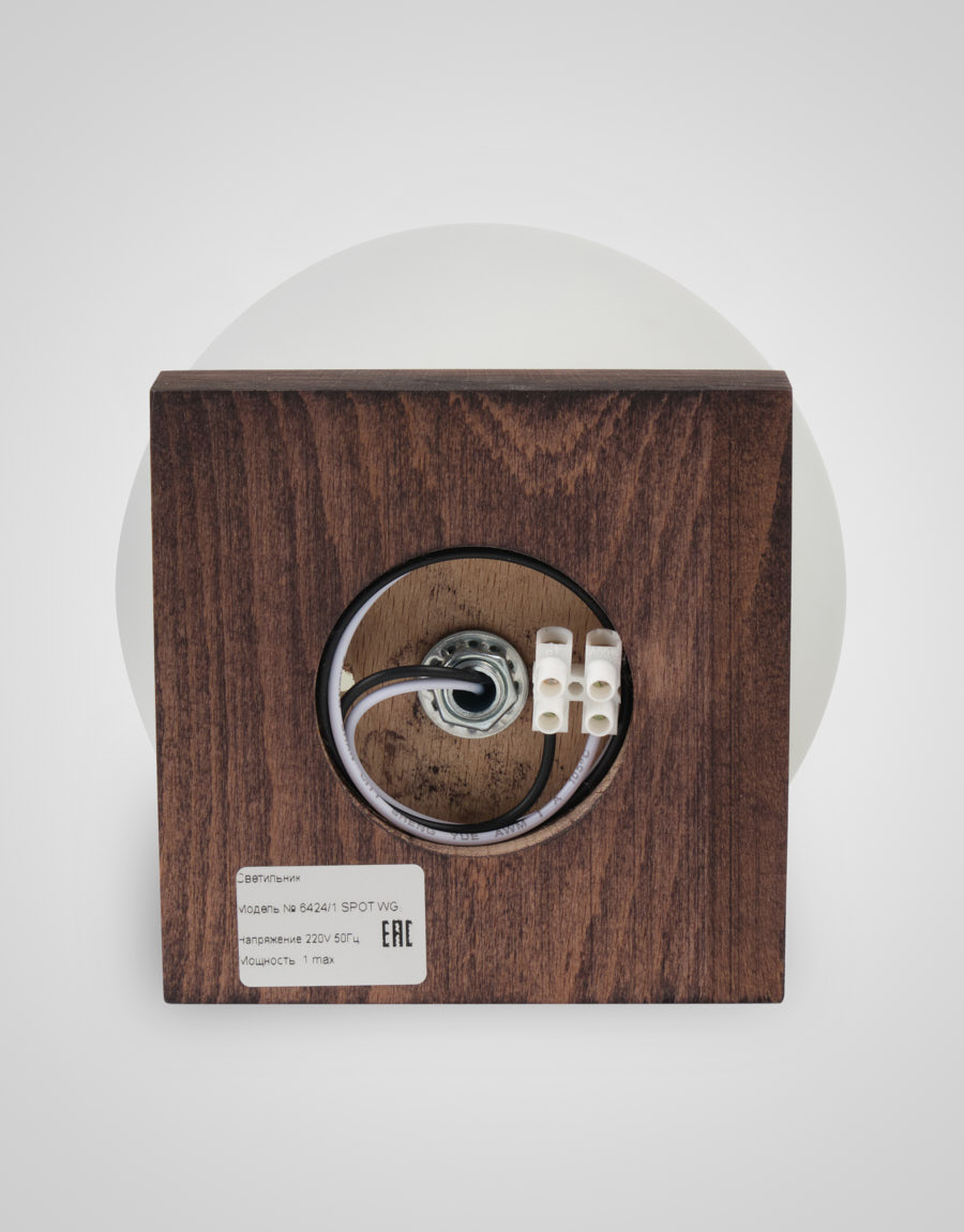 Потолочный светильник 6426-1SP WG 000036796