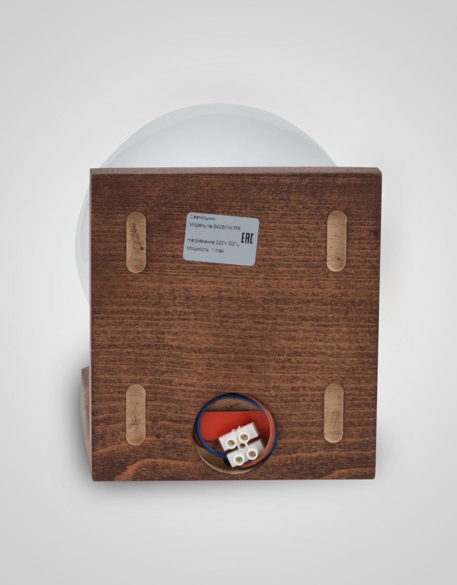 Настенный светильник 6426-1W PR 000036801