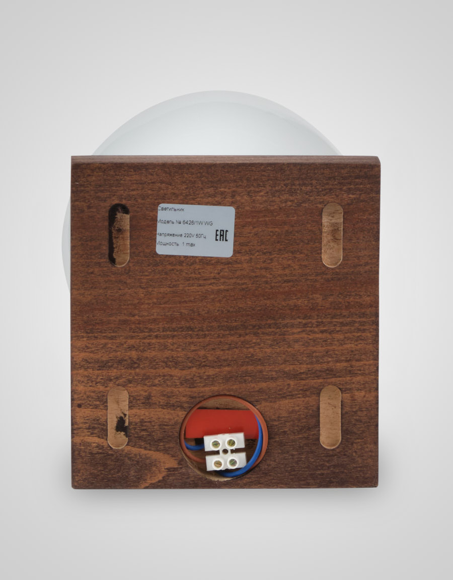 Настенный светильник 6426-1W WG 000036802