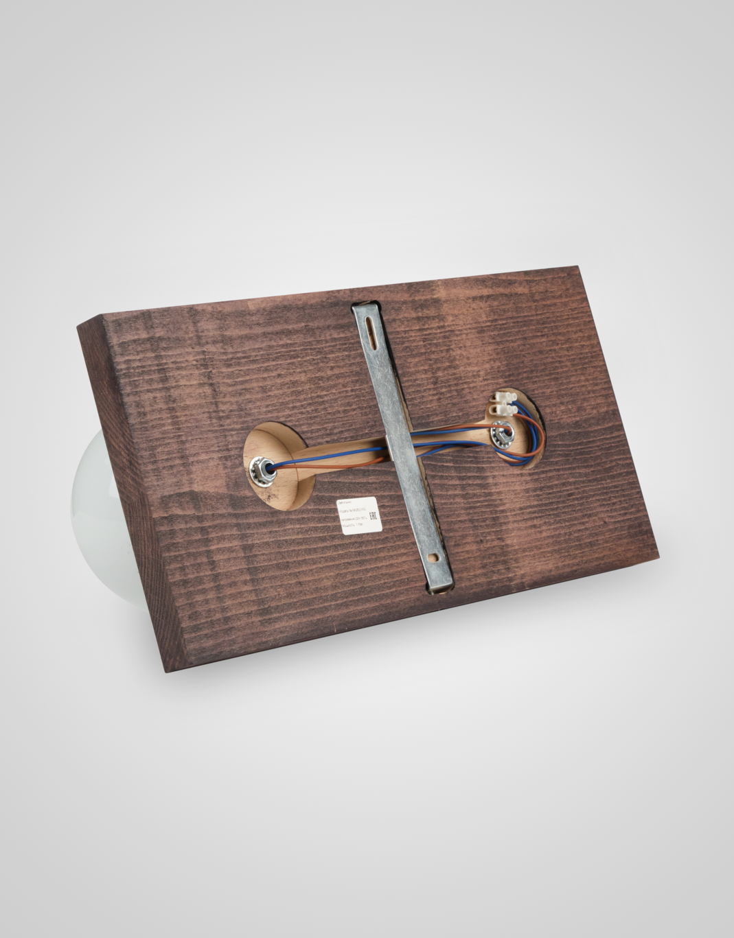 Потолочный светильник 6426-2 WG 000036805