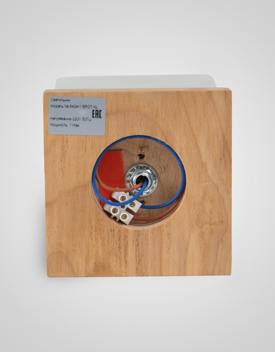 Потолочный светильник 6424-1SP NL 000036813