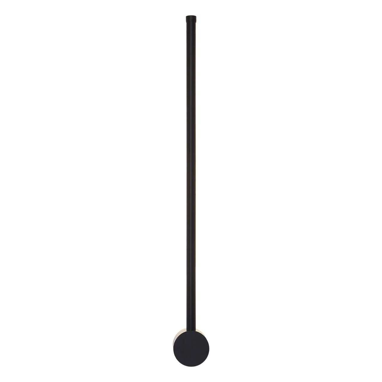 Бра Lussole SY4307
