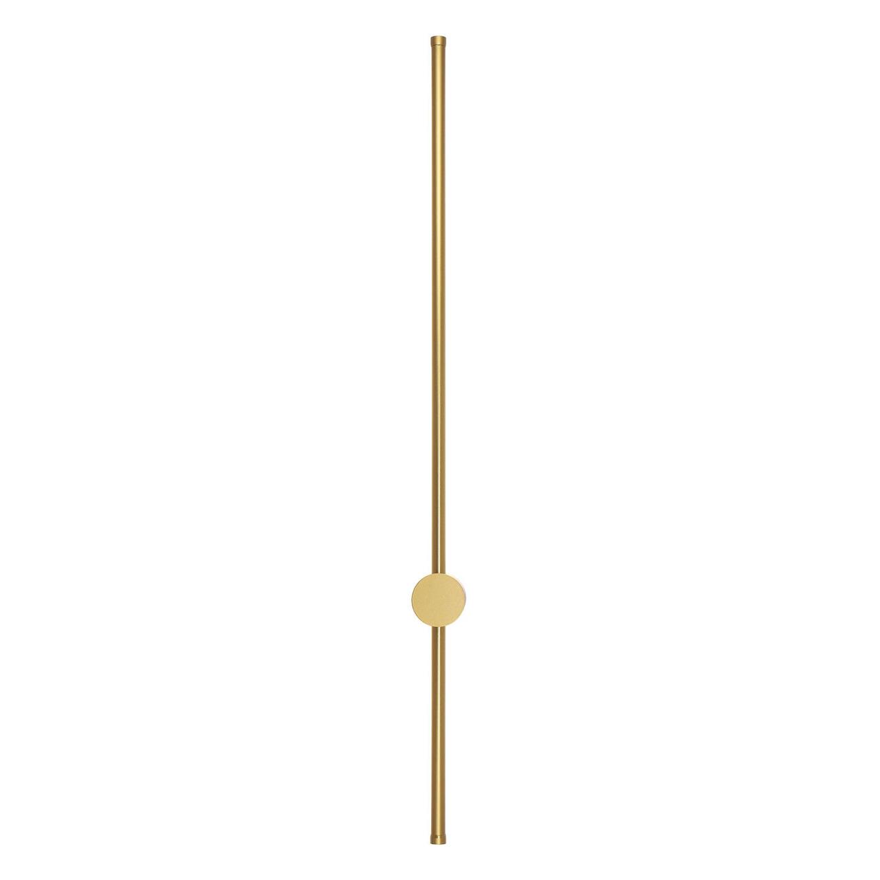 Бра Lussole SY7307