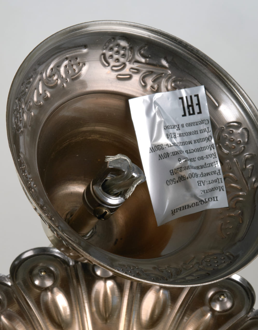 Подвесная люстра 6678-6 AB 000029658