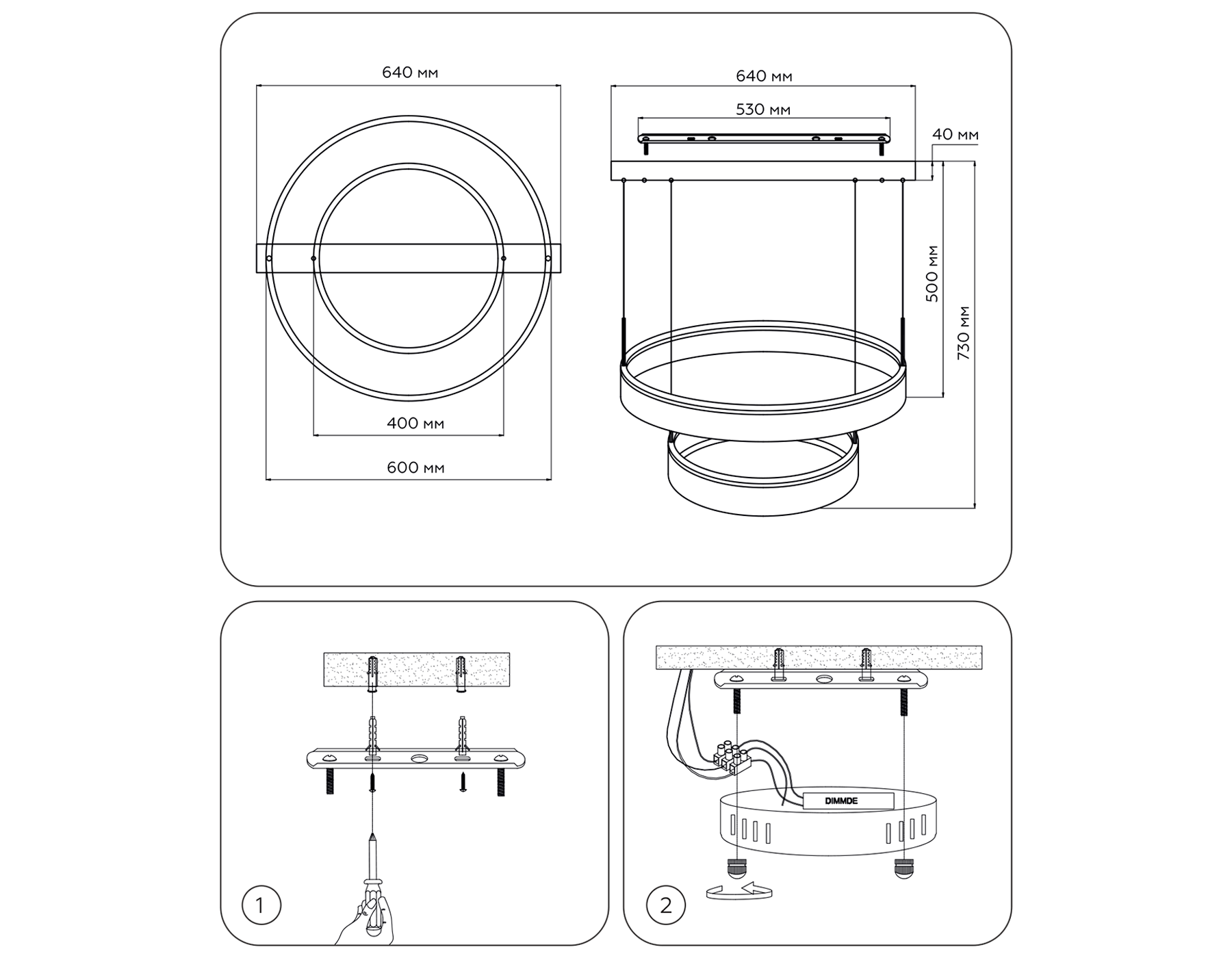 FA6612/2 BK черный 85W D400/600*730 (ПДУ РАДИО 2.4G)