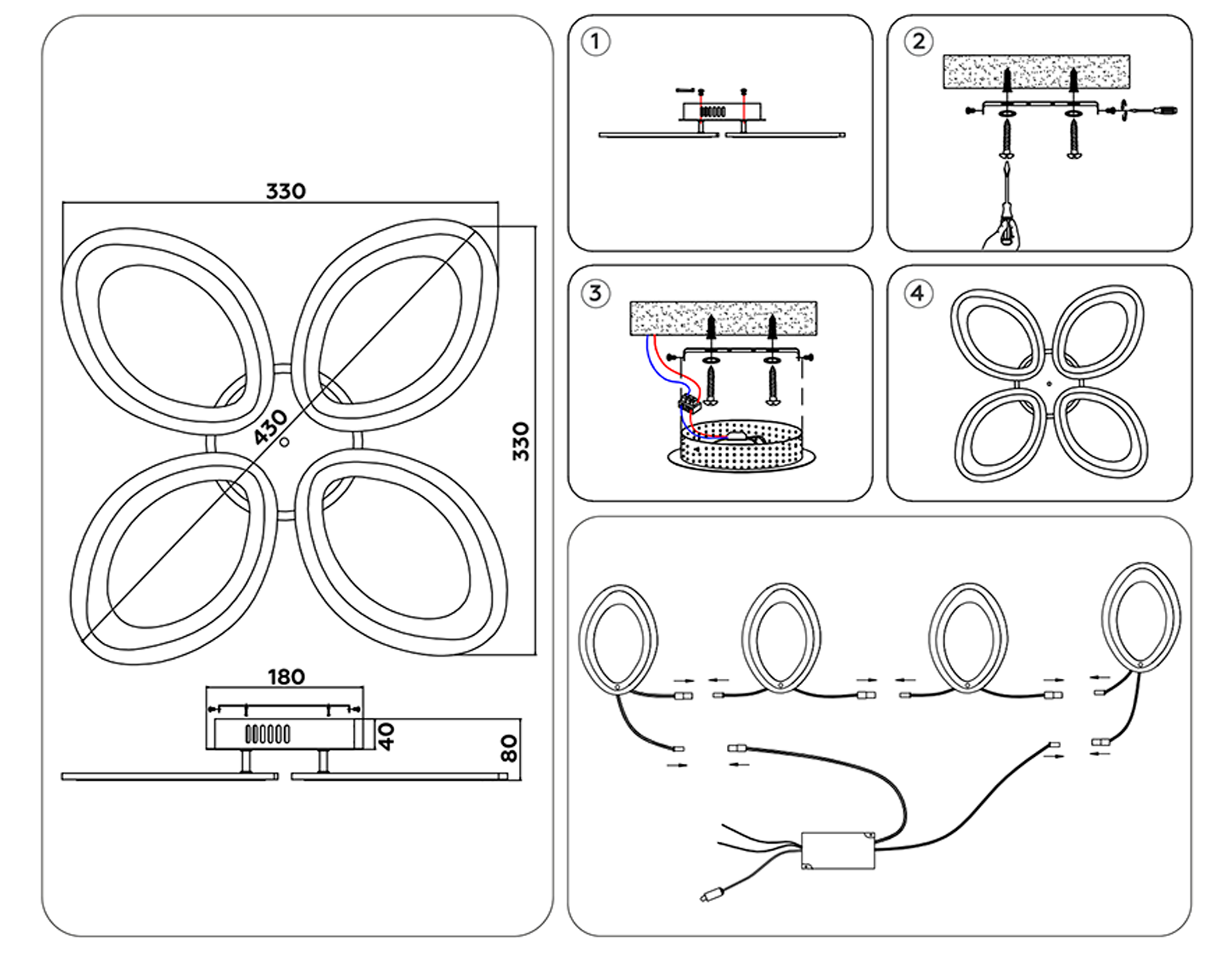 FA4485/4 WH белый 4200K/3000K+6400K/6400K+3000K 34W 430*430*80 (ПДУ ИК)