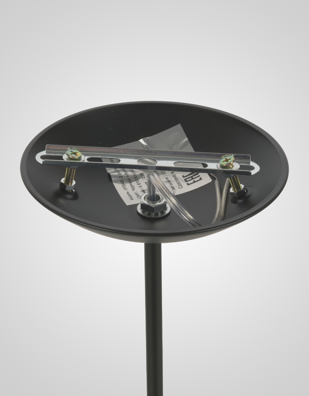 Потолочная люстра P7546-8 BK 000024919