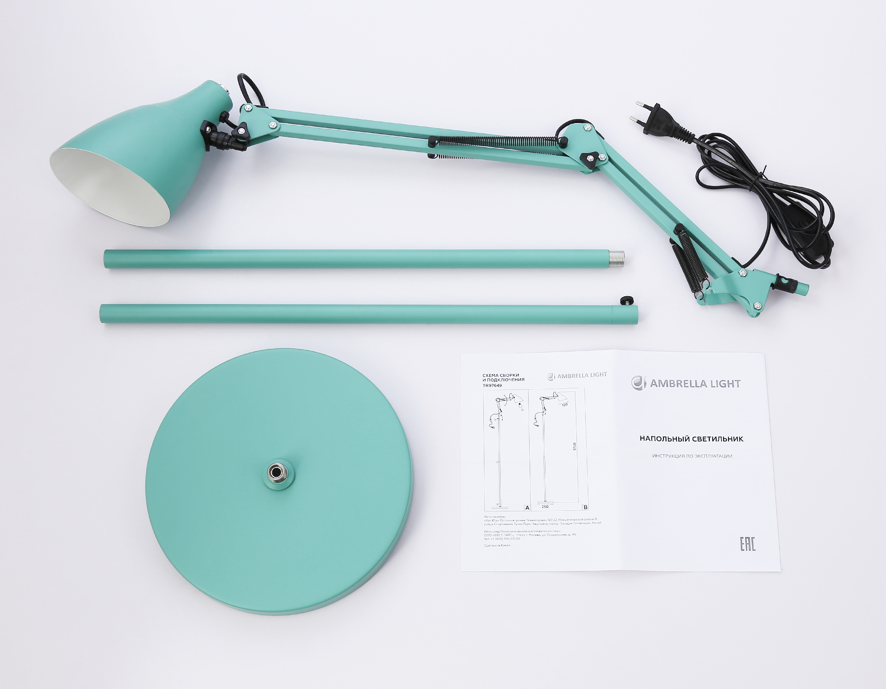 TR97649 GN зеленый E27 max 40W D120*1750