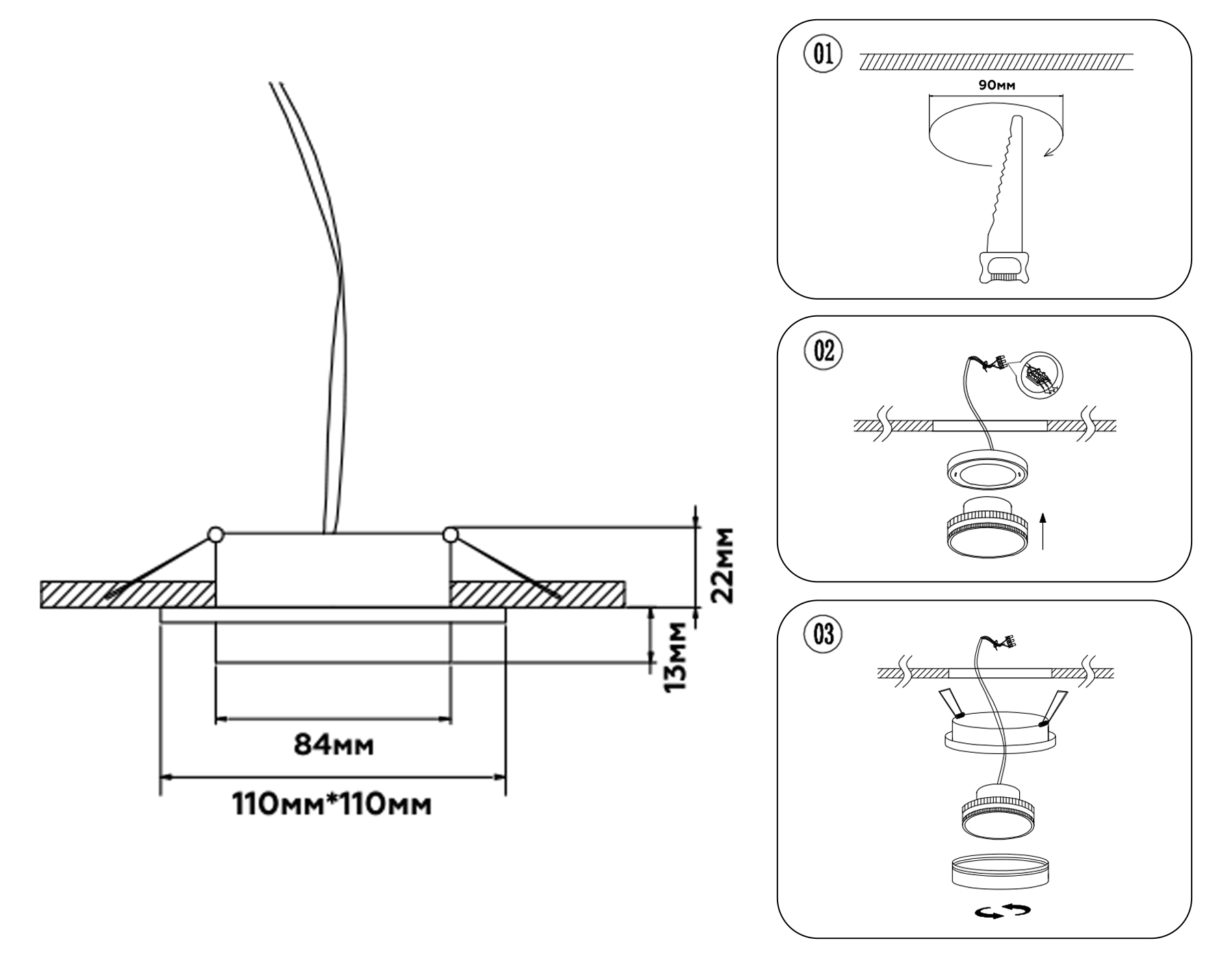 TN5232 BK/GD черный/золото GX53 max 12W 110*110*35