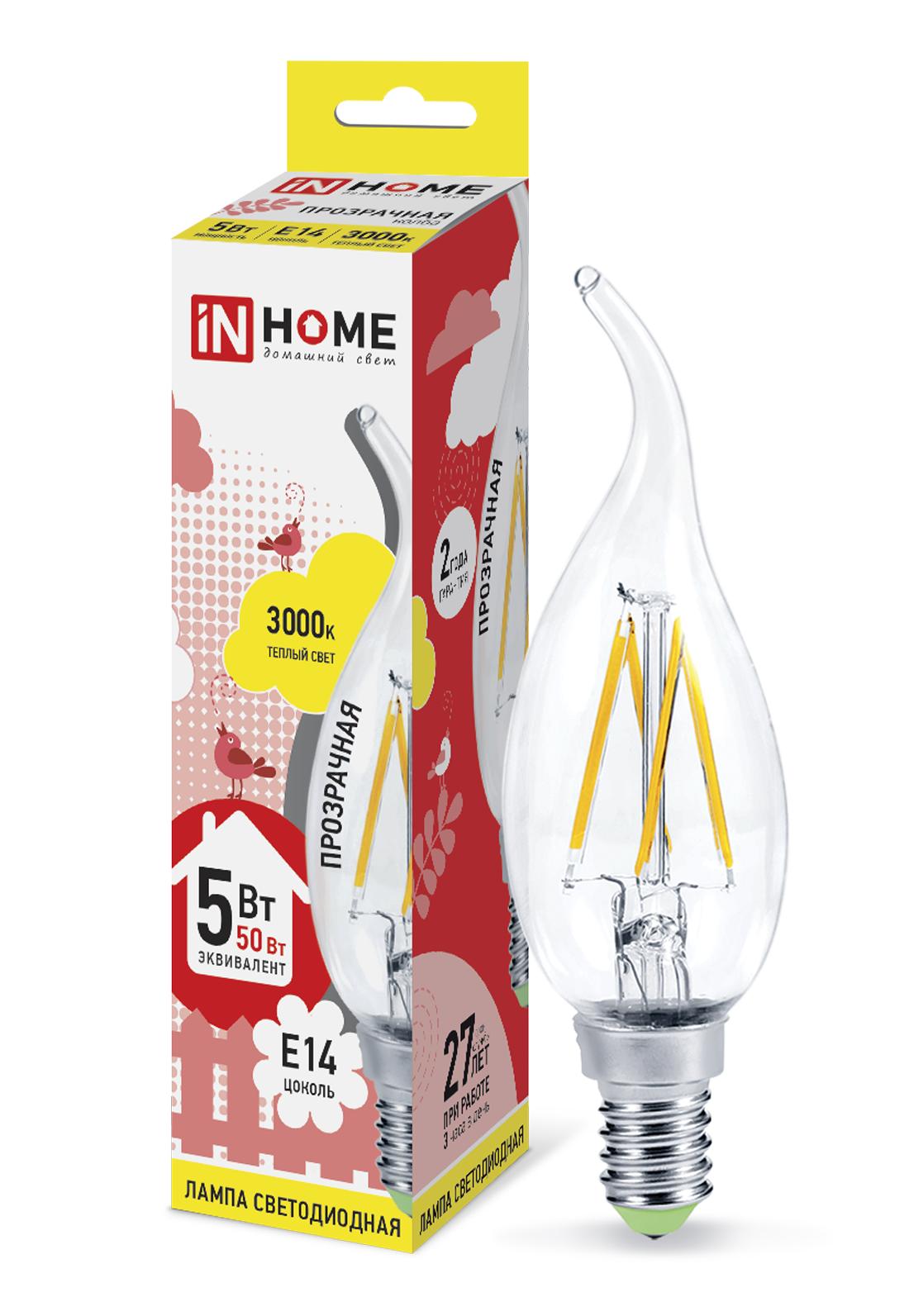 Лампа светодиодная LED-СВЕЧА НА ВЕТРУ-deco 5Вт 230В Е14 3000К 450Лм прозрачная IN HOME*