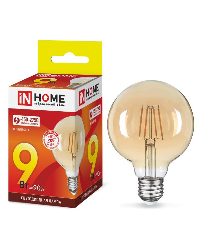 Лампа светодиодная LED-GL-95-deco gold 9Вт 230В Е27 3000К 810Лм золотистая IN HOME