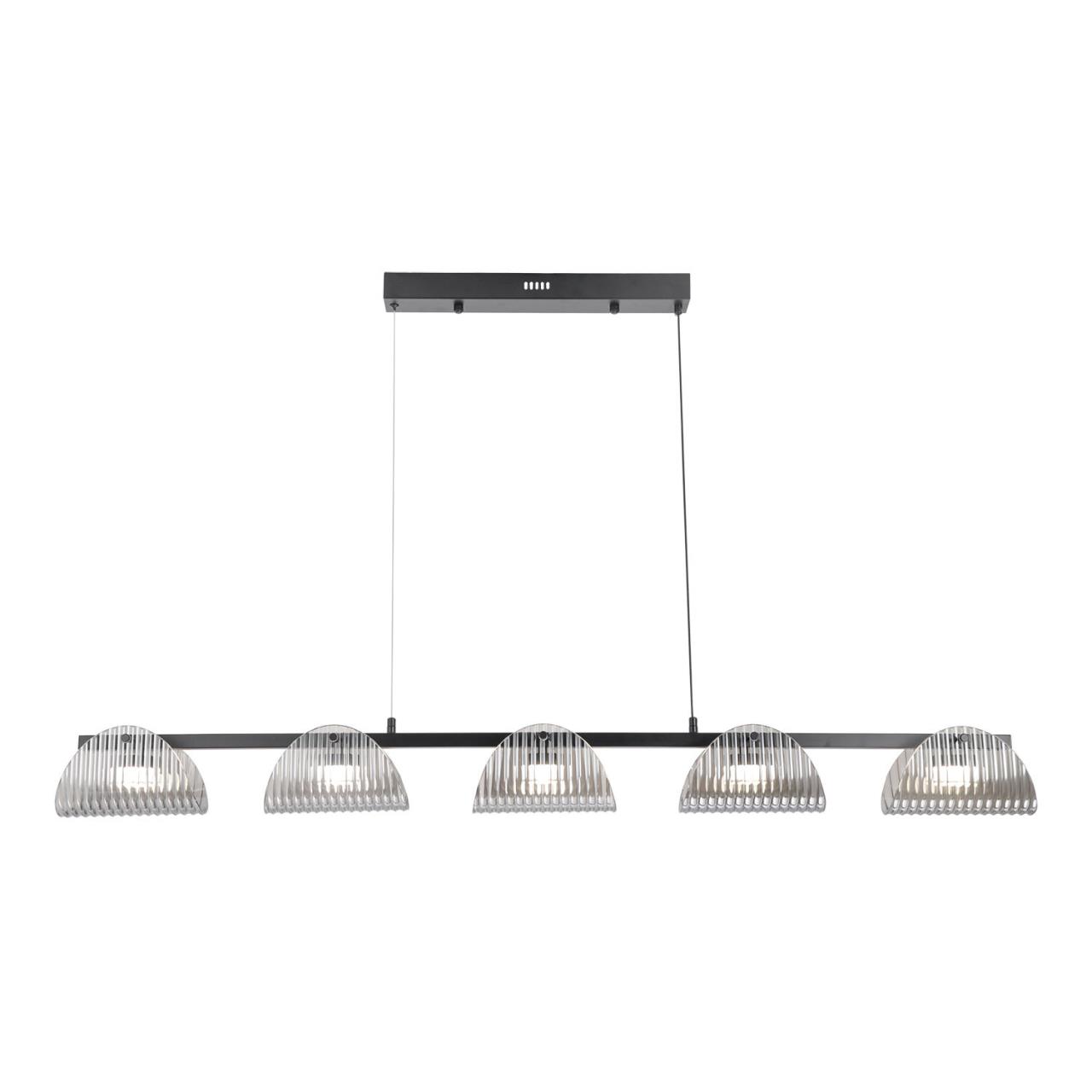 Линейно-подвесной светильник Lussole LSP-7507