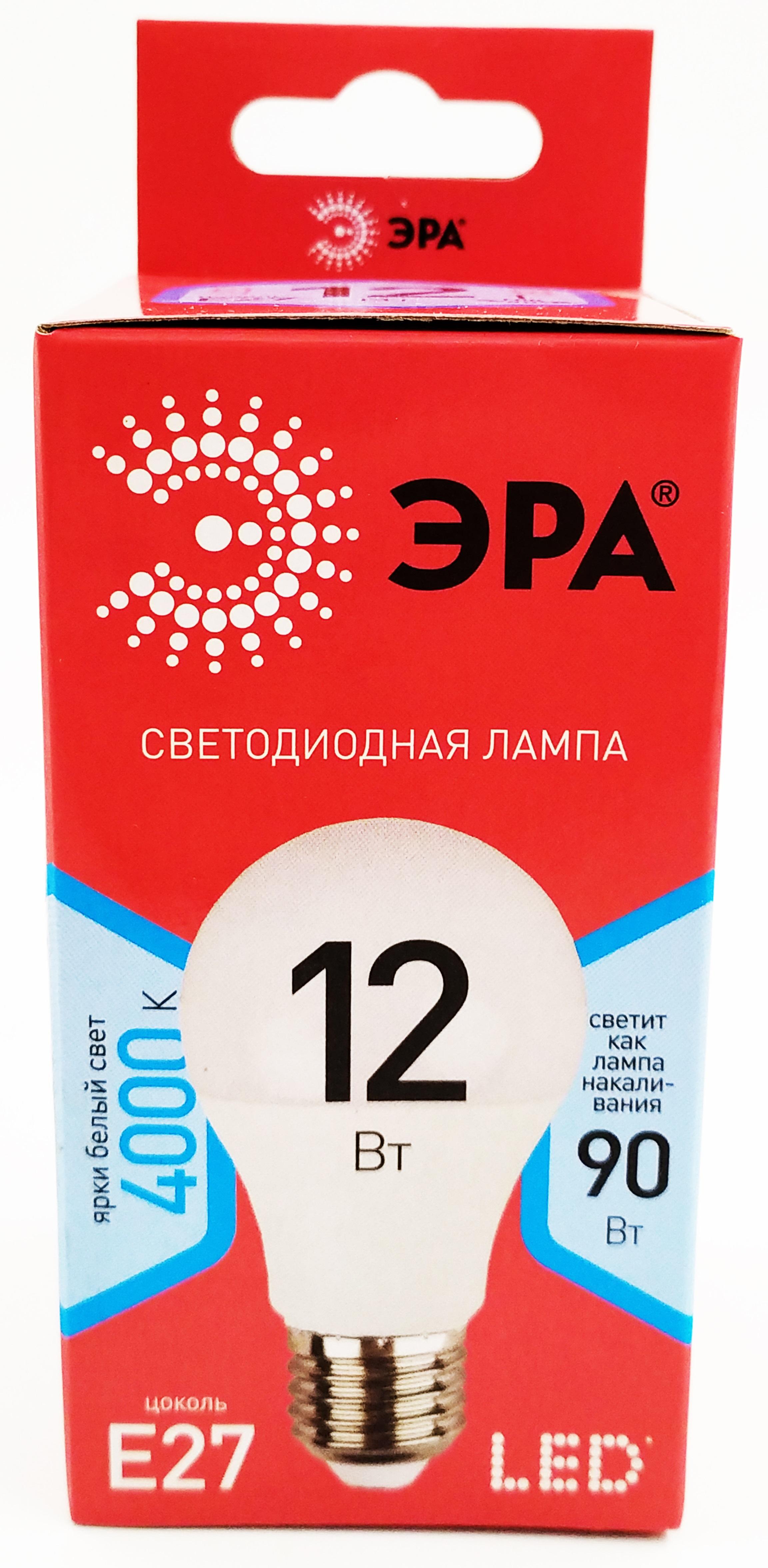 Лампа светодиодная ЭРА RED LINE LED A60-12W-840-E27 R Е27 / E27 12 Вт груша нейтральный белый све