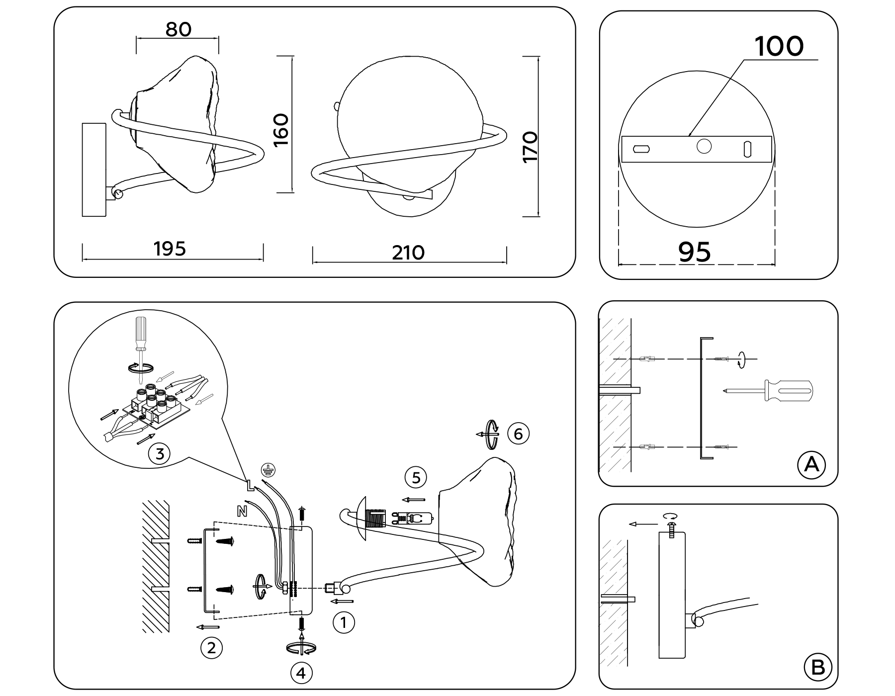 LH15005 BK/SM черный/дымчатый G9 max 40W 195*210*170