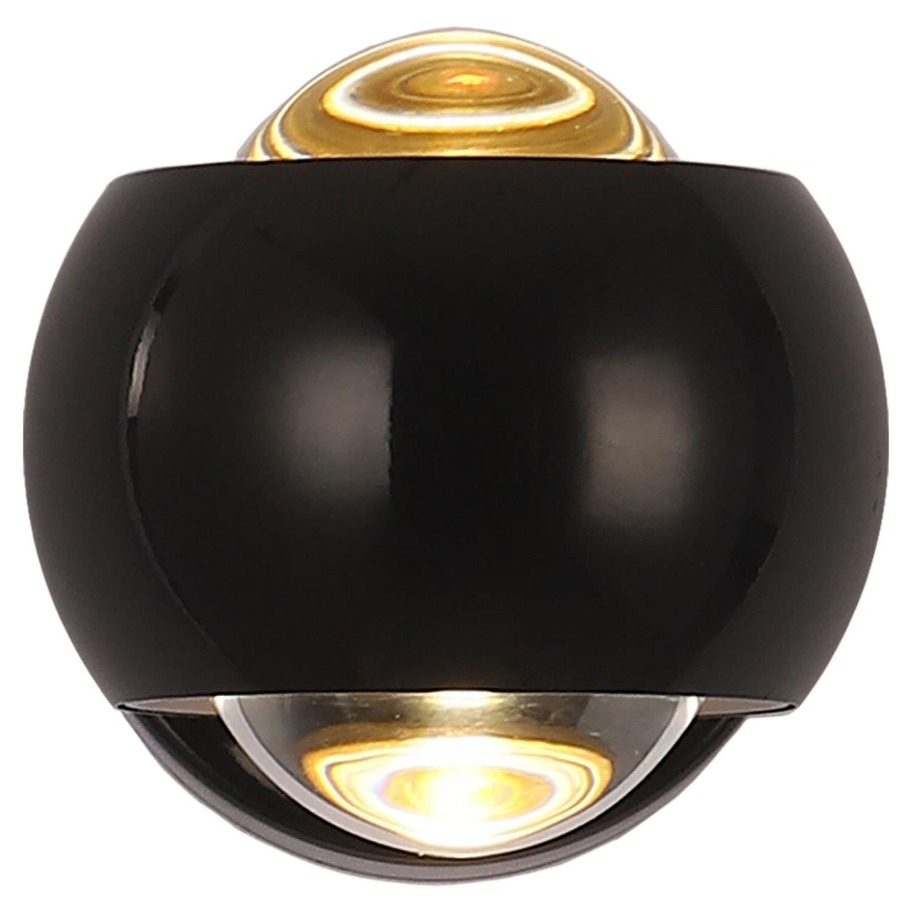 Бра Lussole SY5707