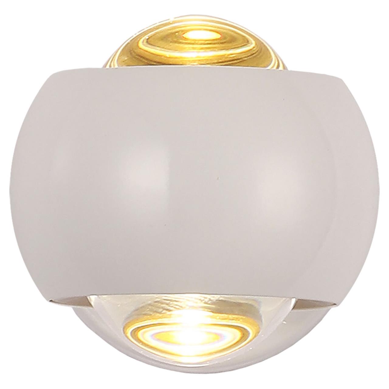 Бра Lussole SY6707
