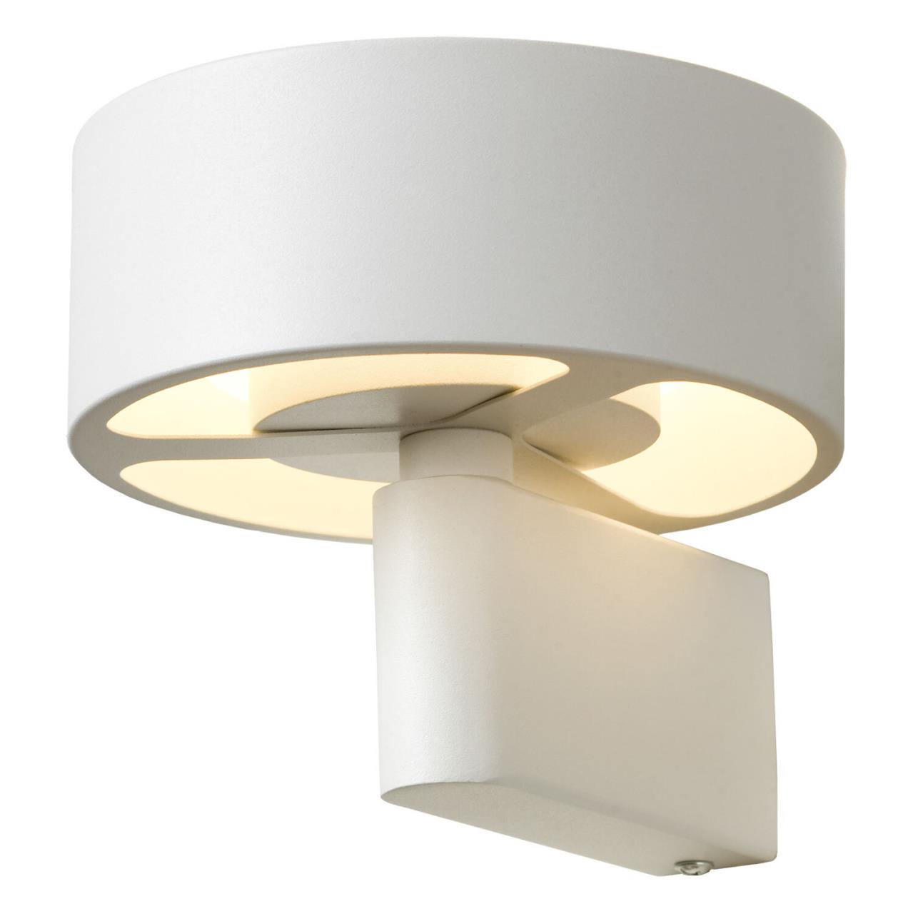 Бра Lussole SY5017