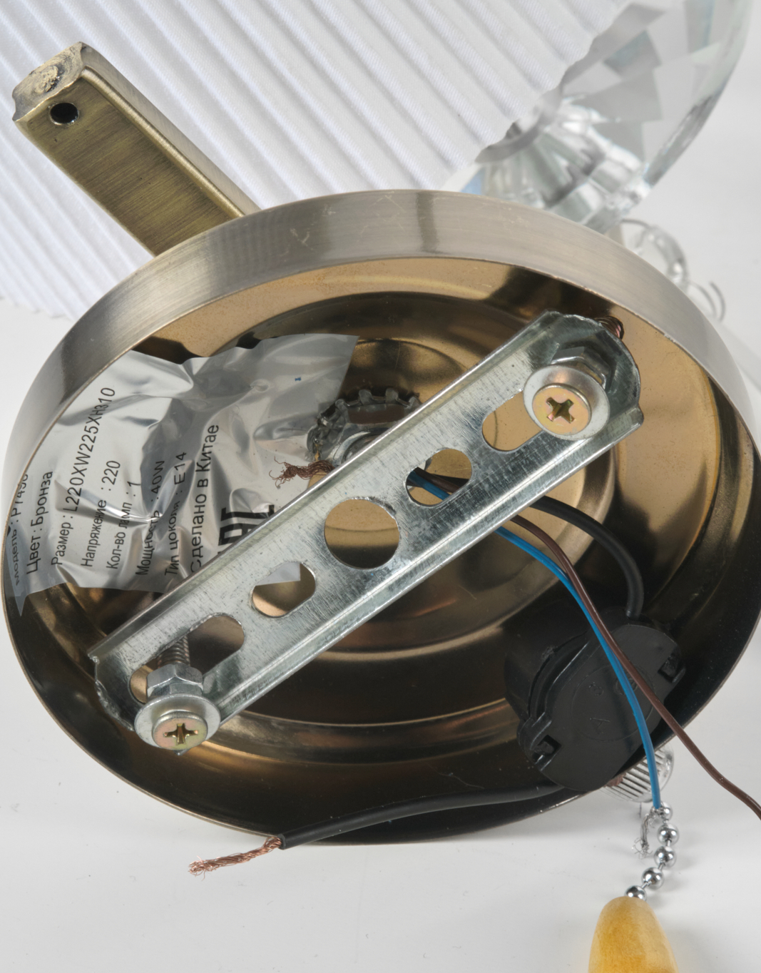 Настенный светильник P7498-1W AB 000025274